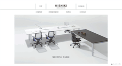 Desktop Screenshot of nishiki-kk.co.jp